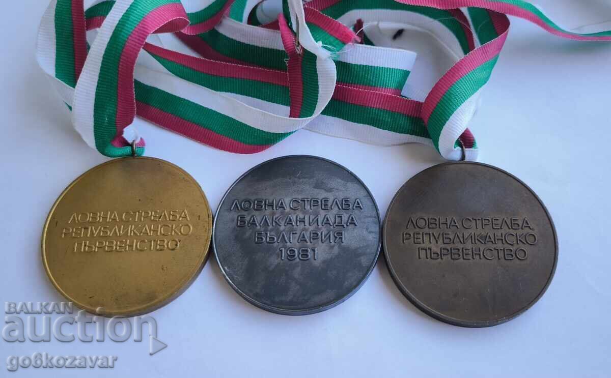 Κυνήγι Σκοποβολής, Βουλγαρική Ομοσπονδία Σκοποβολής Χρυσός, Αργυρός, Χάλκινος! ΣΠΑΝΙΟ με τιμή 44.00 BGN | € 22.50