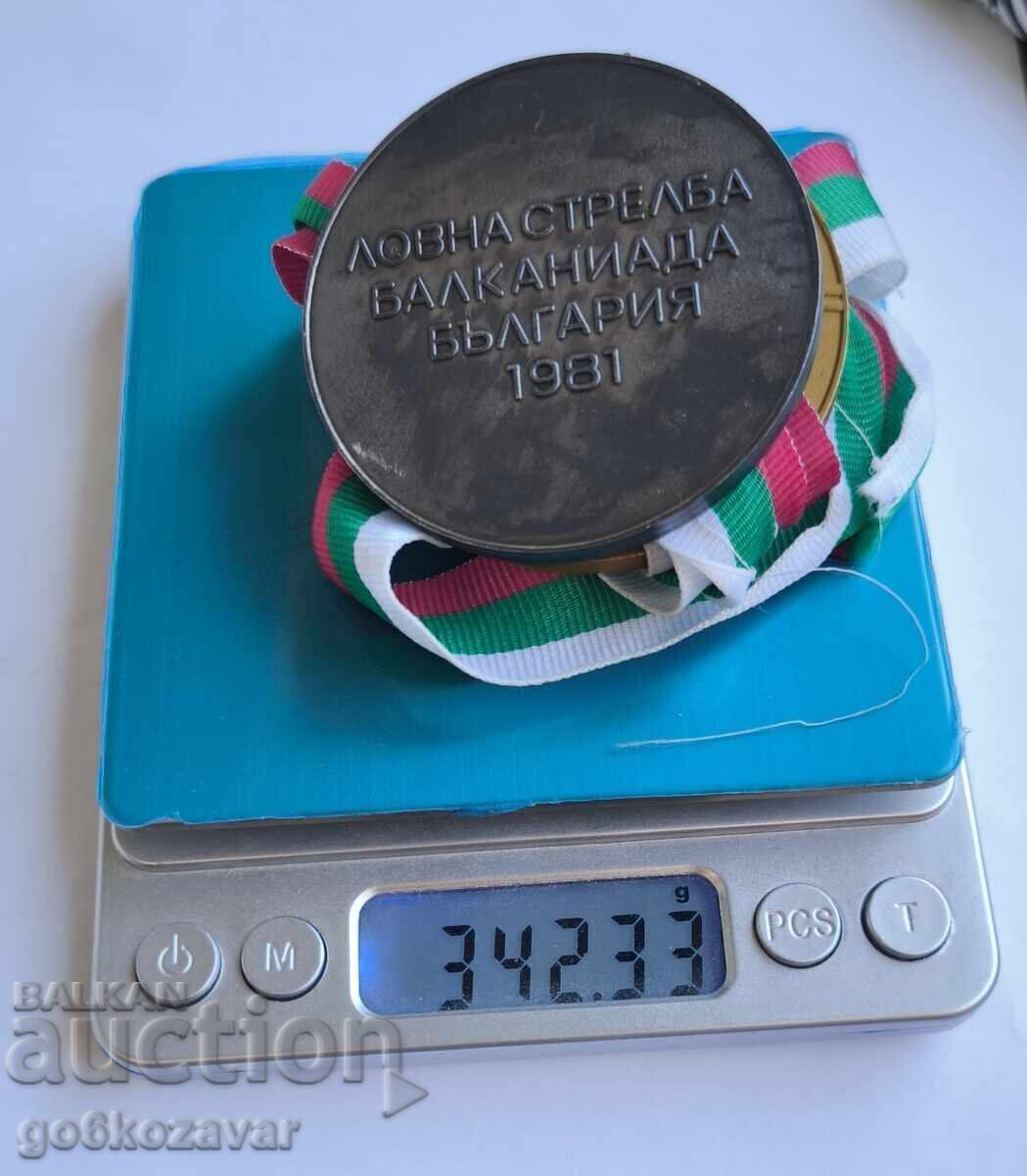 Παράδοση Κυνήγι Σκοποβολής, Βουλγαρική Ομοσπονδία Σκοποβολής Χρυσός, Αργυρός, Χάλκινος! ΣΠΑΝΙΟ