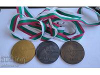 Tir de vânătoare, Uniunea Bulgară de Tir L.R. Aur, Argint, Bronz! RARE