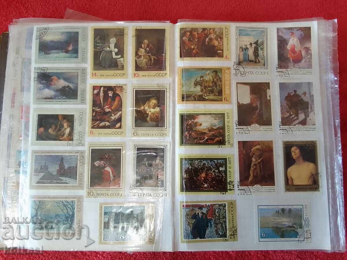 Δημοπρασία Άλμπουμ με παλιές γραμματόσημα περίπου 1311 τεμάχια Δημοπρασία Άλμπουμ με παλιές γραμματόσημα περίπου 1311 τεμάχια