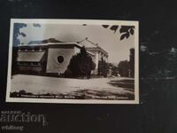 Sliven mineral baths