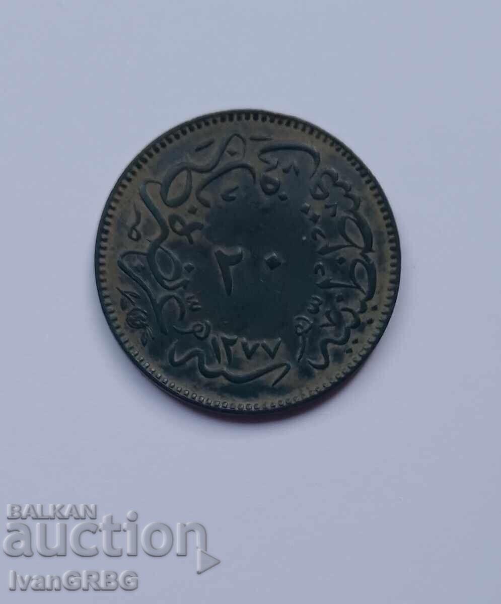 20 παρά 1864 Οθωμανική Αυτοκρατορία 20 παρά 1277 Τουρκικό νόμισμα με τιμή 30.00 BGN | € 15.34 20 παρά 1864 Οθωμανική Αυτοκρατορία 20 παρά 1277 Τουρκικό νόμισμα με τιμή 30.00 BGN | € 15.34