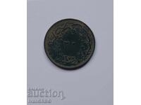 20 para 1864 Ottoman Empire 20 para 1277 Turkish Coin
