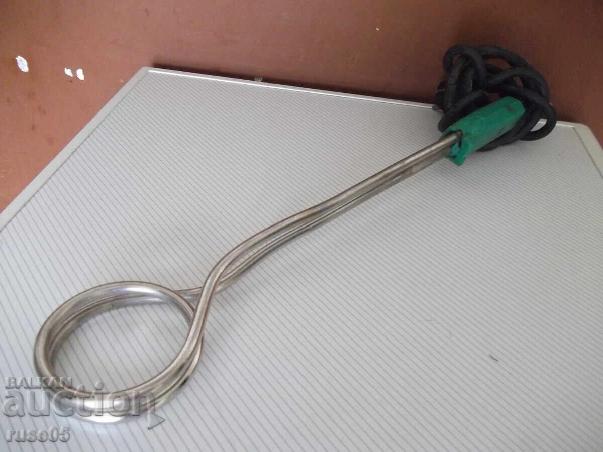 Παράδοση Bŭrzovar "72102 - 2000 W" βουλγαρικός από τη σοσιαλιστική εποχή, λειτουργικός