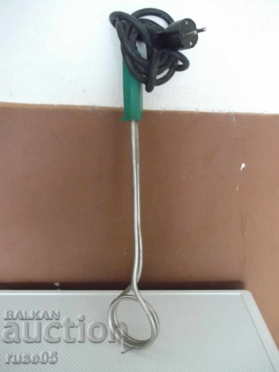 Bŭrzovar "72102 - 2000 W" βουλγαρικός από τη σοσιαλιστική εποχή, λειτουργικός