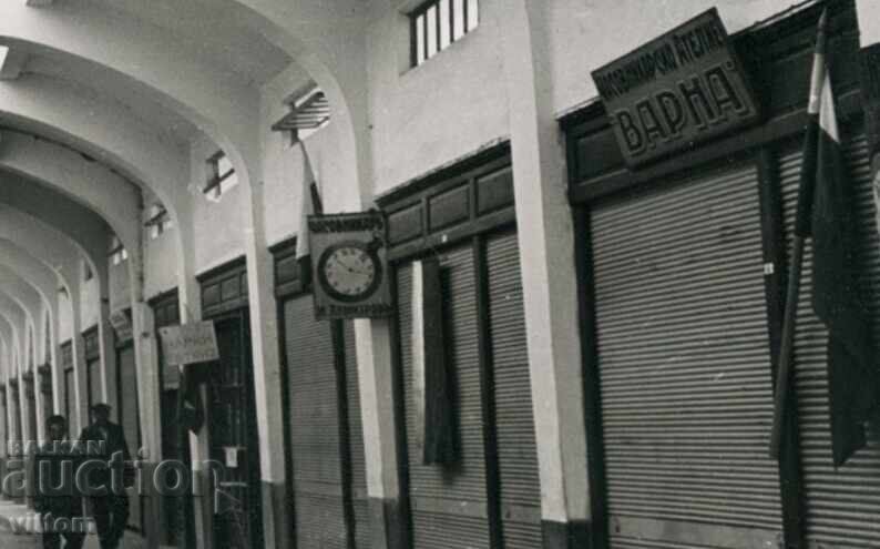 Lovech Covered Bridge Large Tsar's Photo Clockmaker with price 60.00 BGN | € 30.68 Lovech Covered Bridge Large Tsar's Photo Clockmaker with price 60.00 BGN | € 30.68