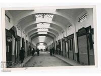 Lovech Covered Bridge Large Tsar's Photo Clockmaker