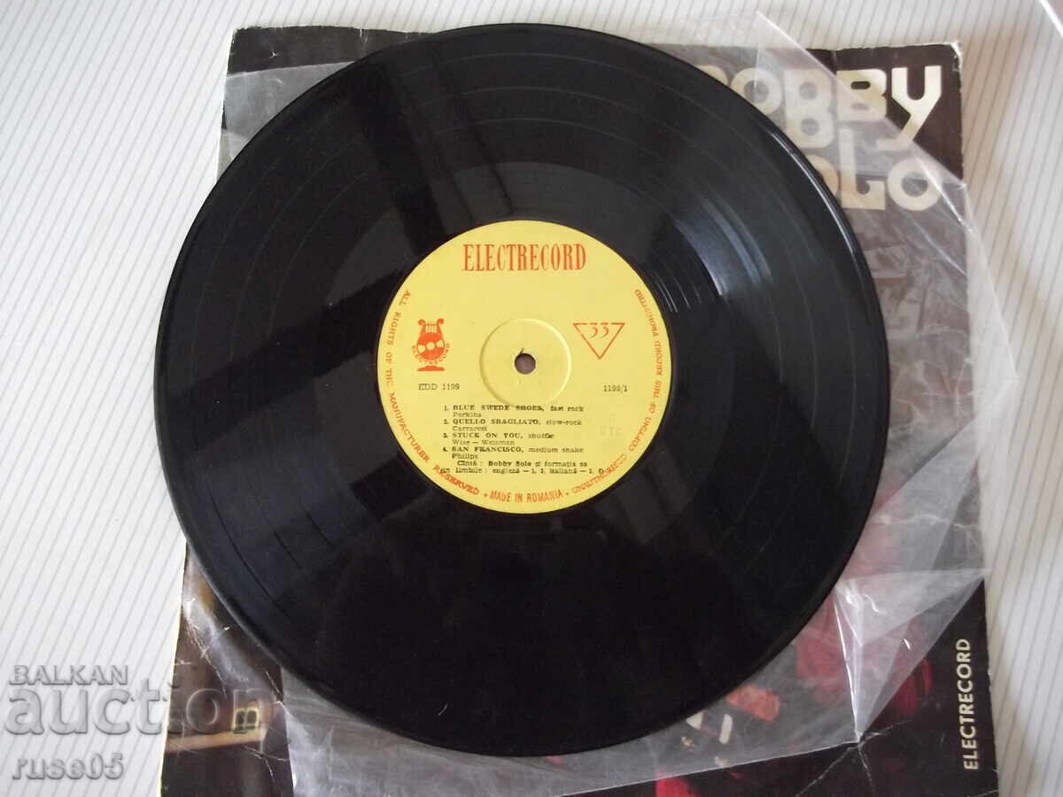 Аукцион Плоча грамофонна "BOBBY SOLO"