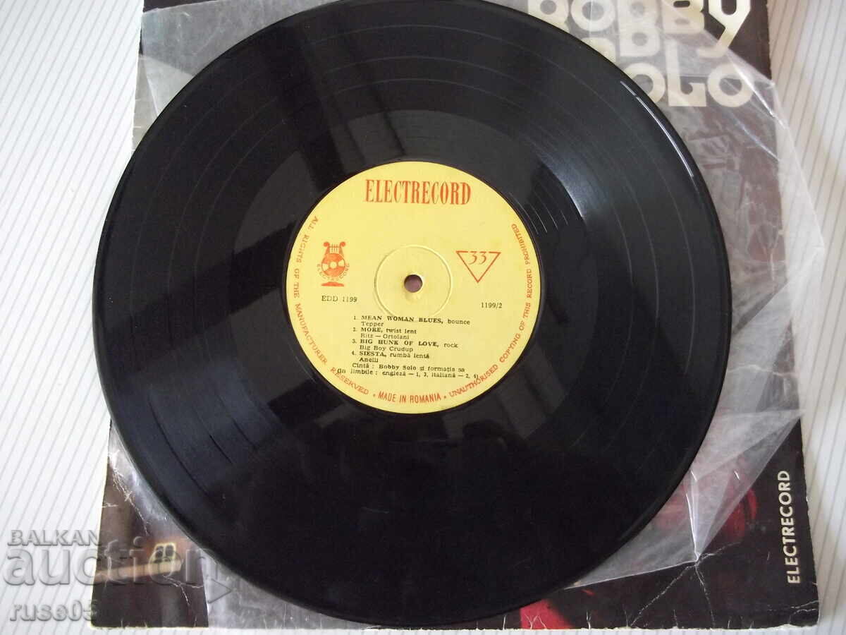 Плоча грамофонна "BOBBY SOLO" - 5