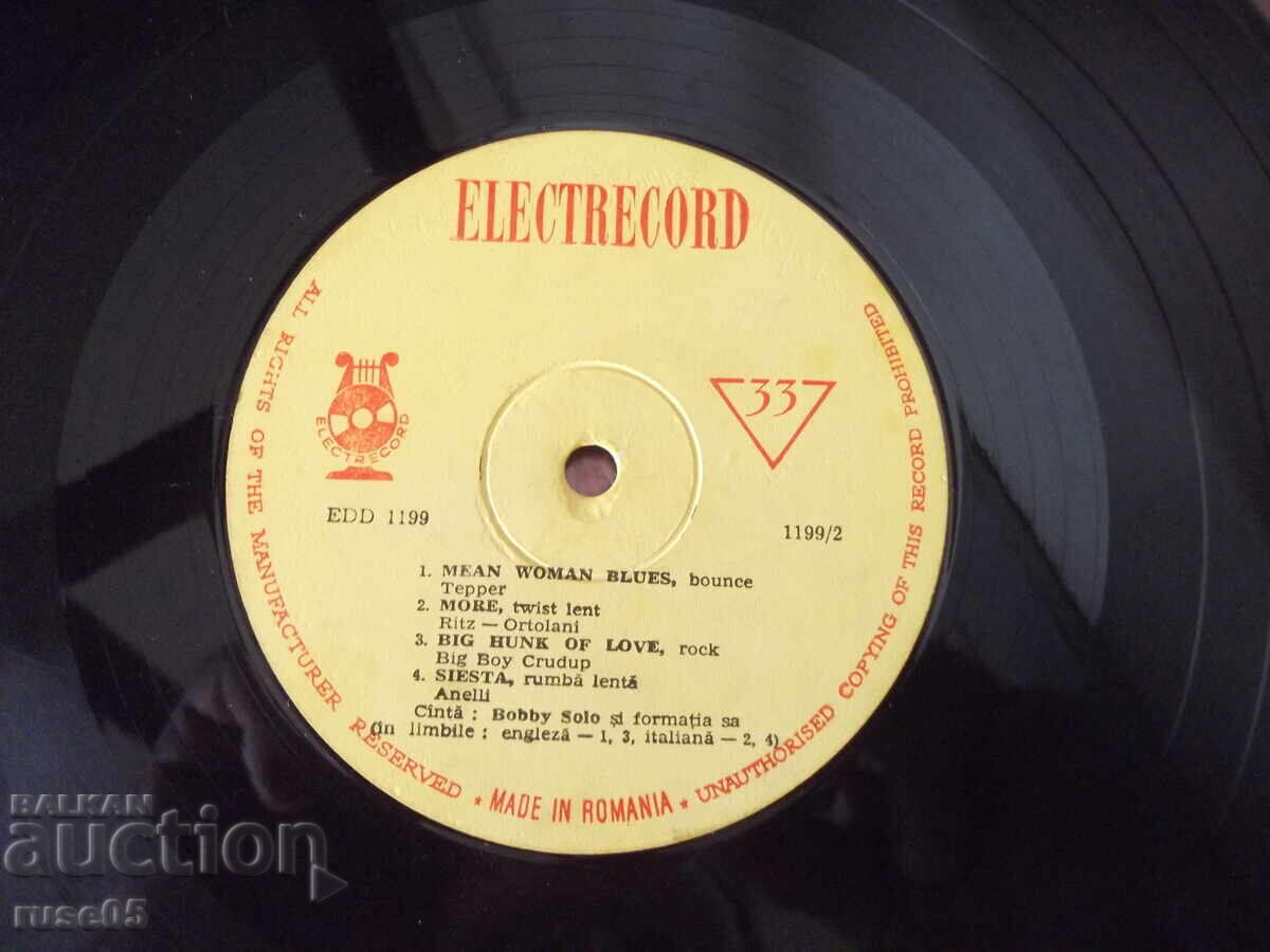 Плоча грамофонна "BOBBY SOLO" - 6