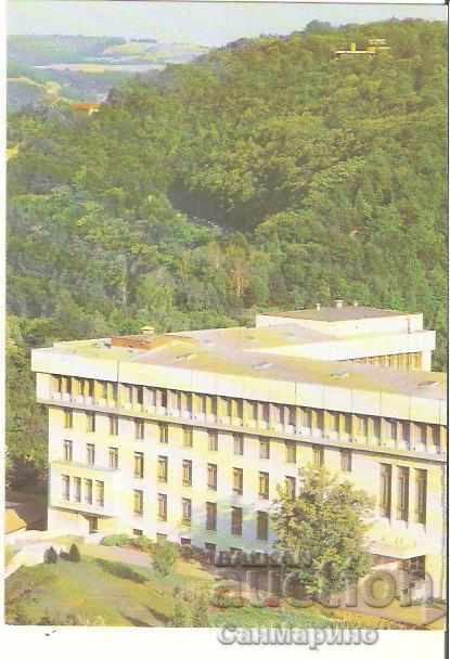 Carte poștală Bulgaria V.Târnovo Casa Partidului*