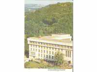 Carte poștală Bulgaria V.Târnovo Casa Partidului*