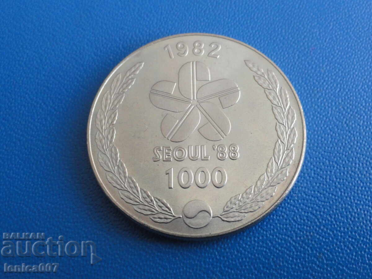 South Korea 1982 - 1000 won "XXIV Olympic Games, Seoul '88 - Korean" - 6