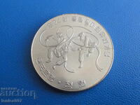 South Korea 1982 - 1000 won "XXIV Olympic Games, Seoul '88 - Korean"