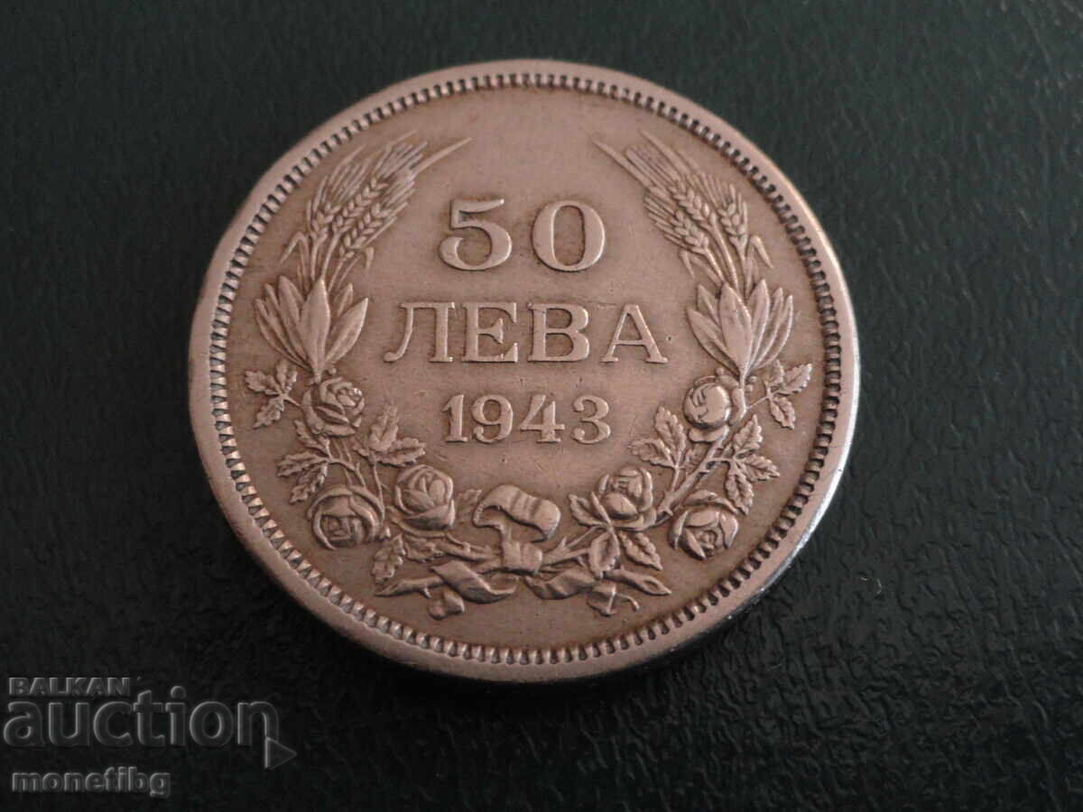 Auction Bulgaria 1943 - 50 Leva Auction Bulgaria 1943 - 50 Leva