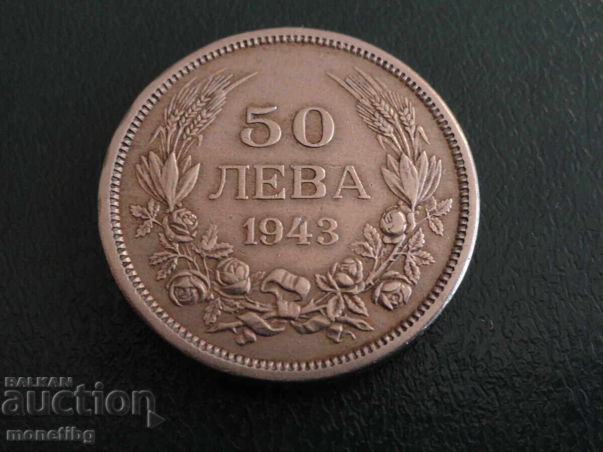 Bulgaria 1943 - 50 Leva - 5 Bulgaria 1943 - 50 Leva - 5