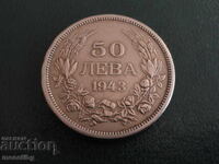 Bulgaria 1943 - 50 Leva