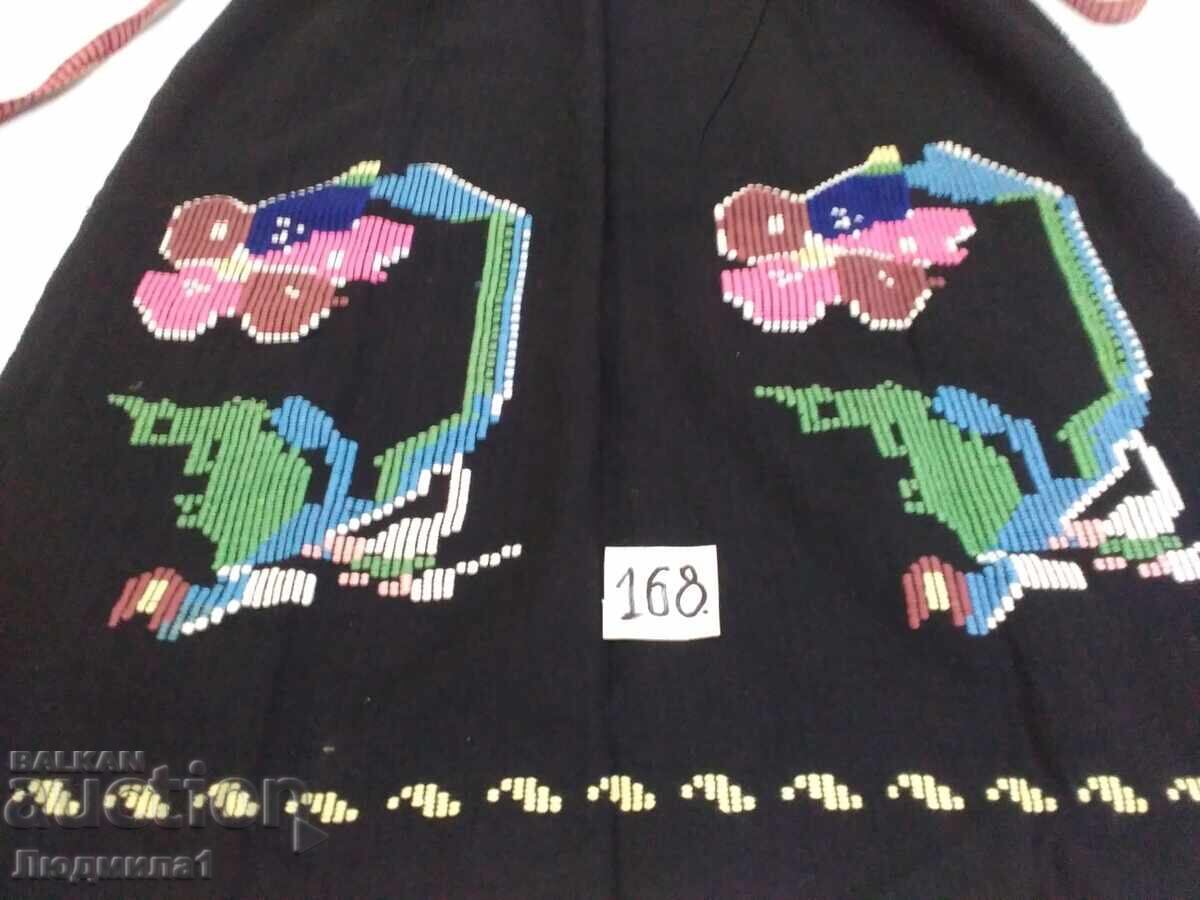 ȘORȚUL AUTENTICO DE BĂTRÂNE cu preț 20.00 BGN | € 10.23