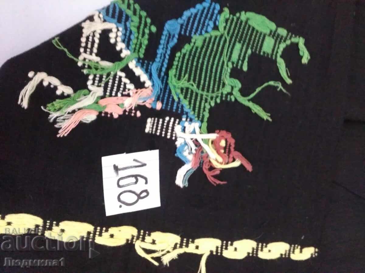 Licitație ȘORȚUL AUTENTICO DE BĂTRÂNE