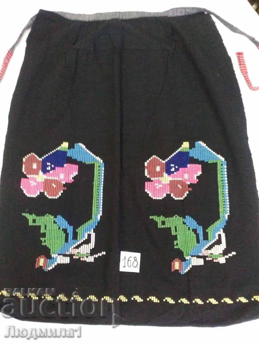 ȘORȚUL AUTENTICO DE BĂTRÂNE