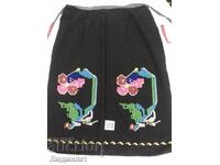 ȘORȚUL AUTENTICO DE BĂTRÂNE