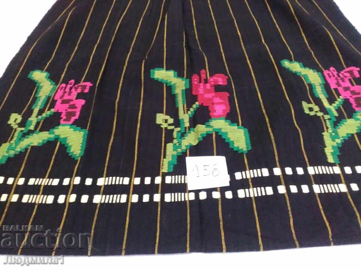 ȘORȚUL AUTENTICO DE BĂTRÂNE cu preț 25.00 BGN | € 12.78