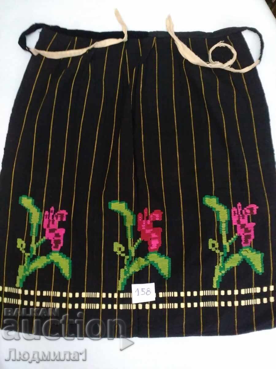 ȘORȚUL AUTENTICO DE BĂTRÂNE