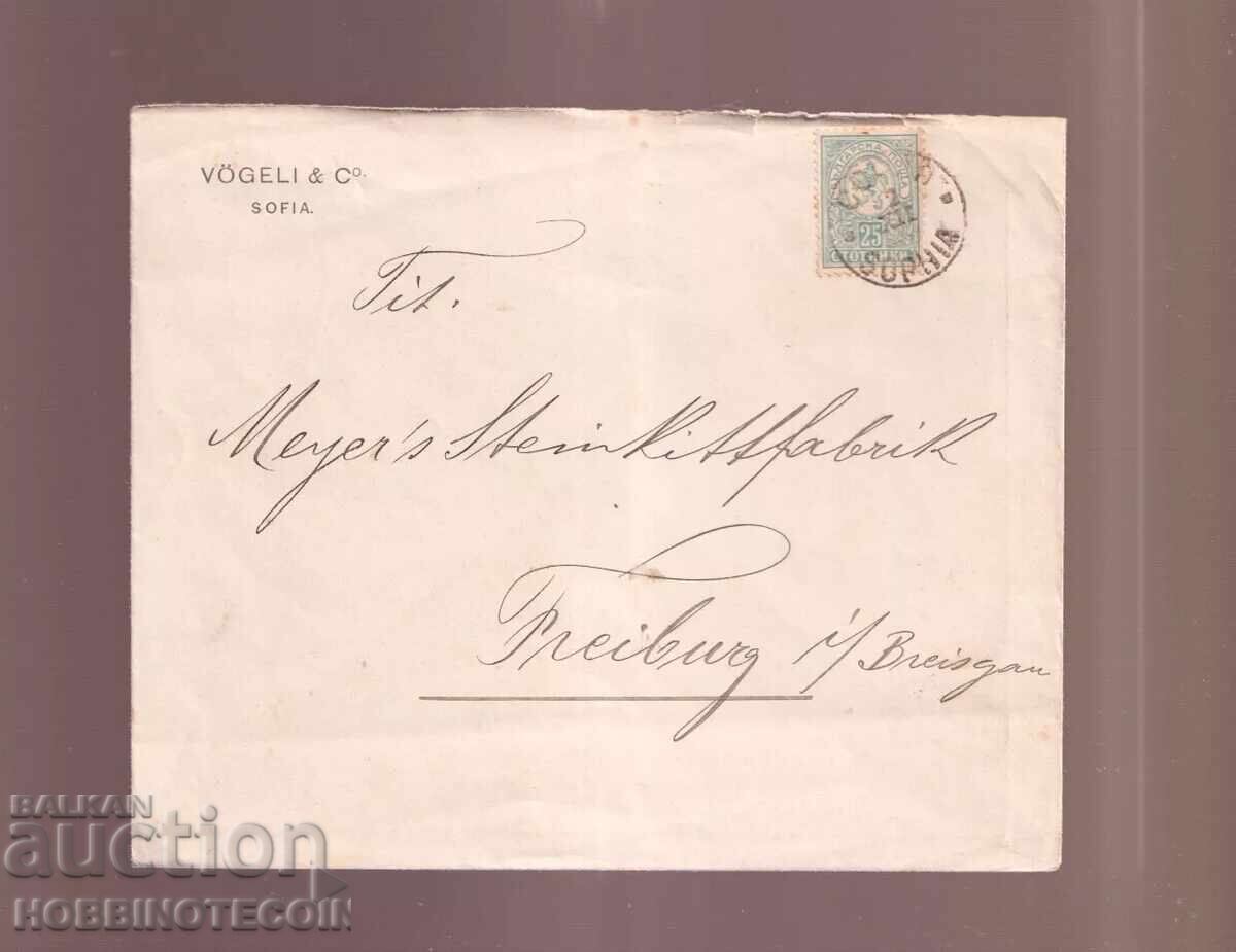 БЪЛГАРИЯ ПЛИК МАЛЪК ЛЪВ 25 Ст плик СОФИЯ БЕЛГИЯ