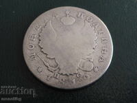 Rusia 1819 - Poltina