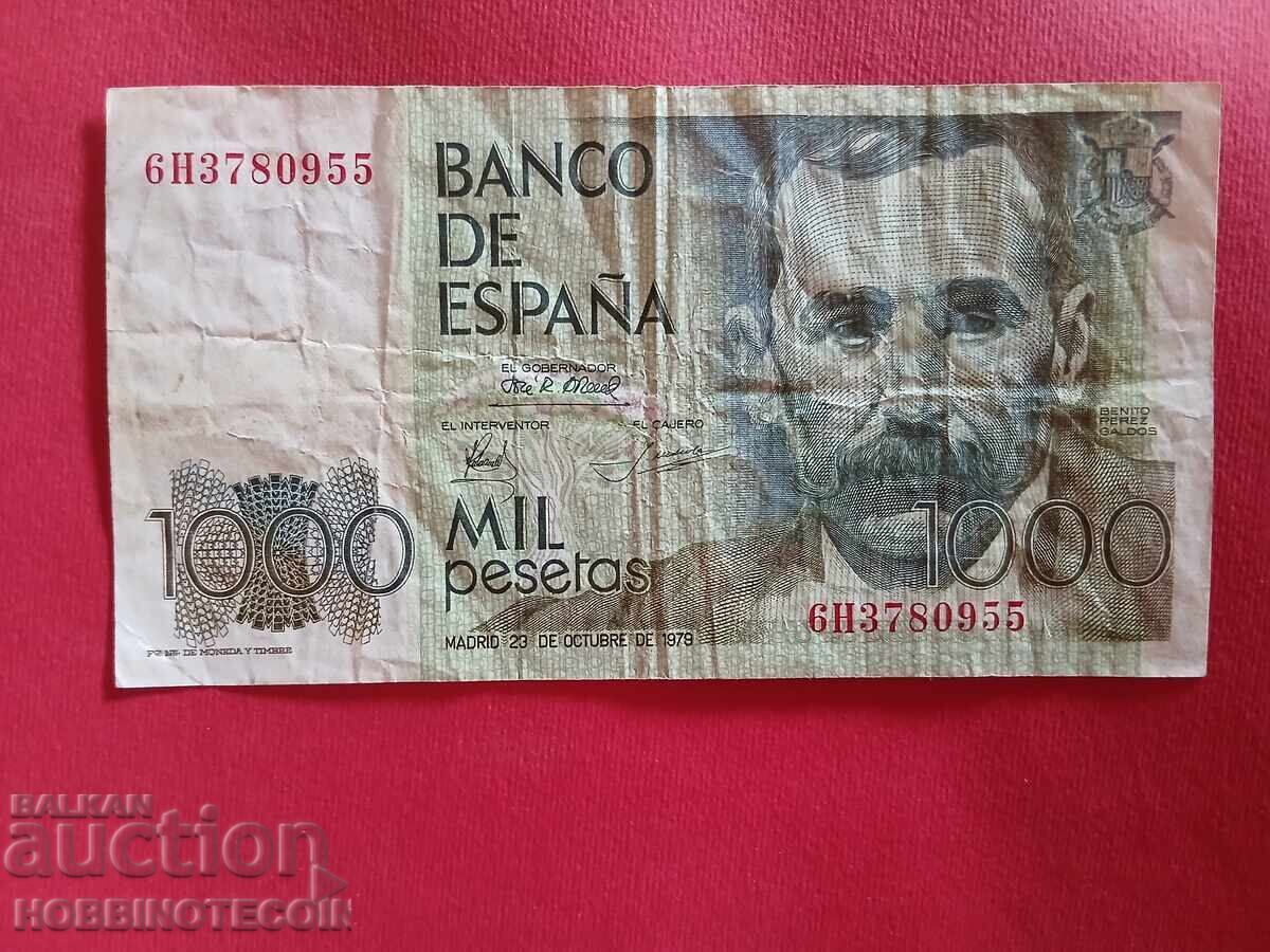 ИСПАНИЯ SPAIN 1000 Песети емисия issue 1978