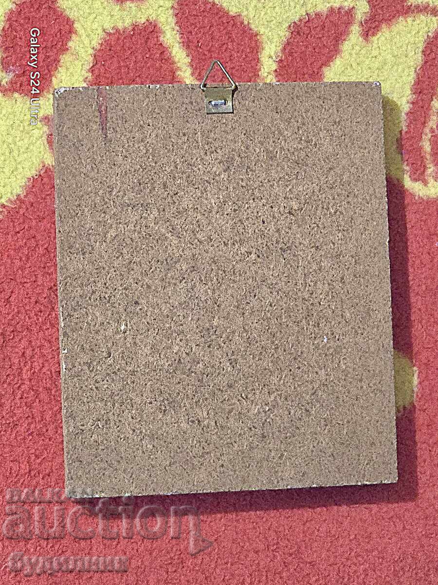 Livrarea Iconă, dimensiuni în fotografie. BZȚ. Lansez peste 100 de licitații Livrarea Iconă, dimensiuni în fotografie. BZȚ. Lansez peste 100 de licitații