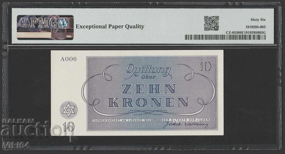PMG 66 Ghetto Theresienstadt Banknote 10 Kronen 1943 Czechoslovakia with price 299.99 BGN | € 153.38