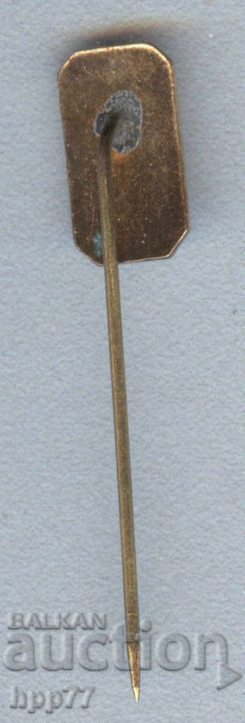 Rare royal apothecary enamel badge with price 4.00 BGN | € 2.05