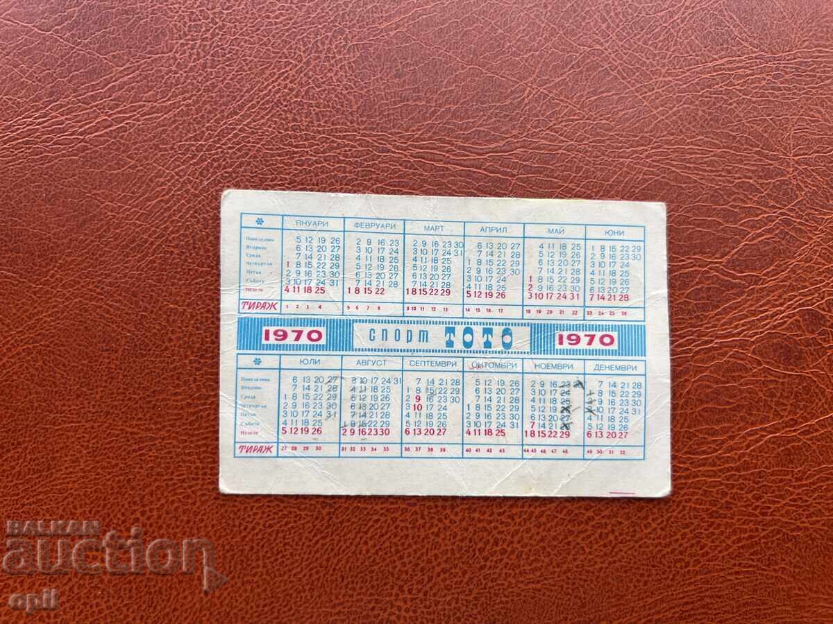 Sport Toto Calendar 1970 with price 0.20 BGN | € 0.10