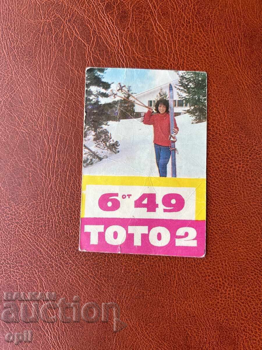 Sport Toto Calendar 1970