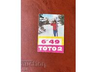 Sport Toto Calendar 1970