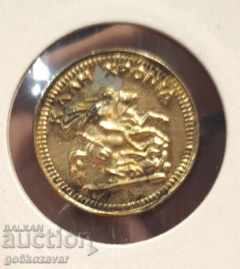 Jeton token O, Cipru Grecia! cu preț 3.50 BGN | € 1.79