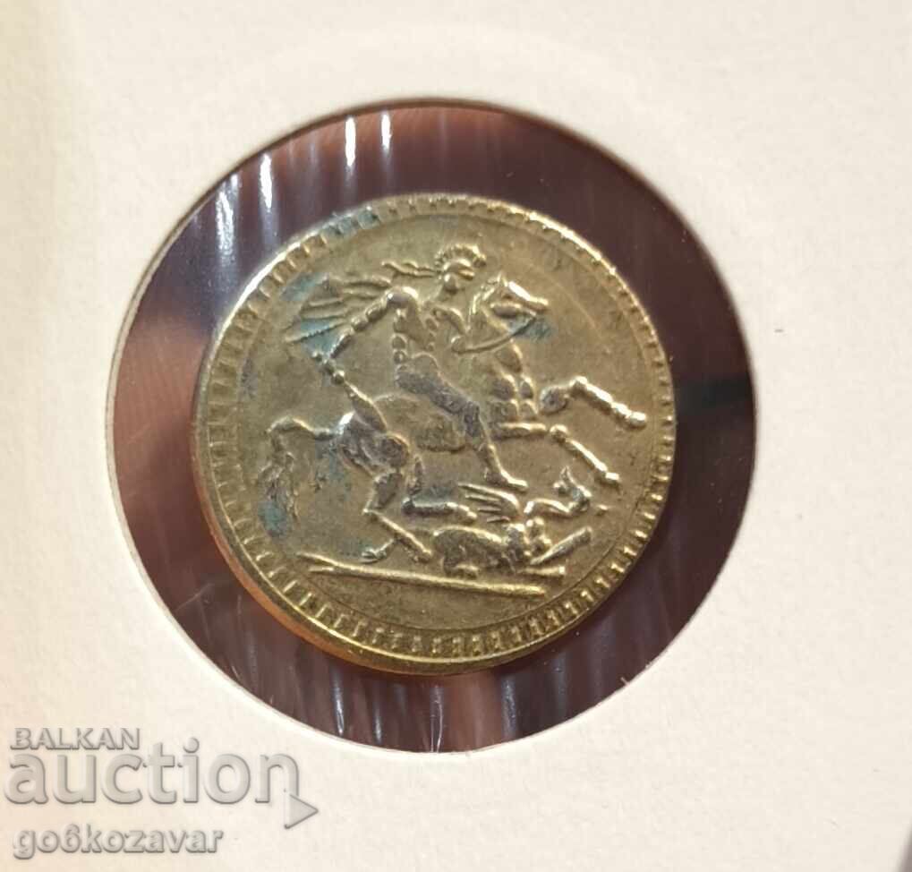 Token O, Cyprus Greece! with price 4.00 BGN | € 2.05