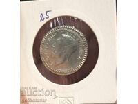 Jeton token O, Cipru Grecia!