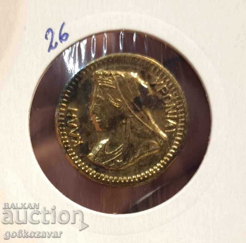 Jeton token Grecia !