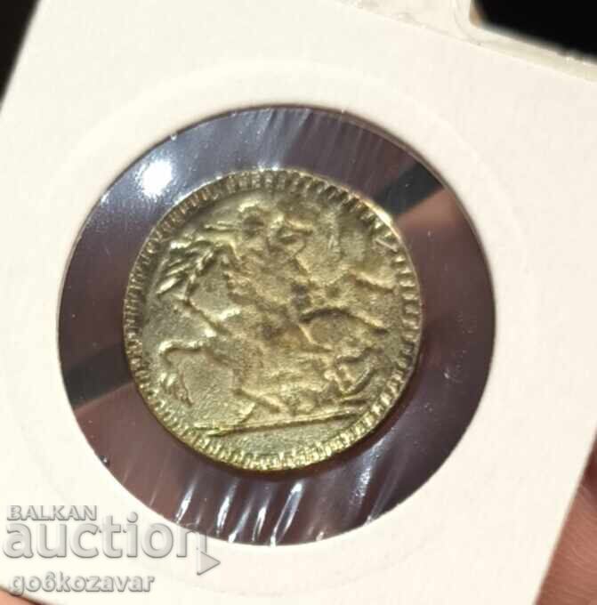 Jeton token O, Cipru Grecia! cu preț 3.50 BGN | € 1.79