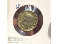 Jeton token O, Cipru Grecia!