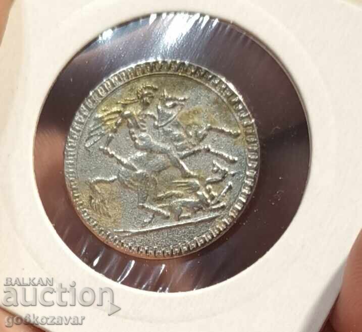 Жетон токен О,Кипър Гърция ! с цена 4.00 лв. | € 2.05