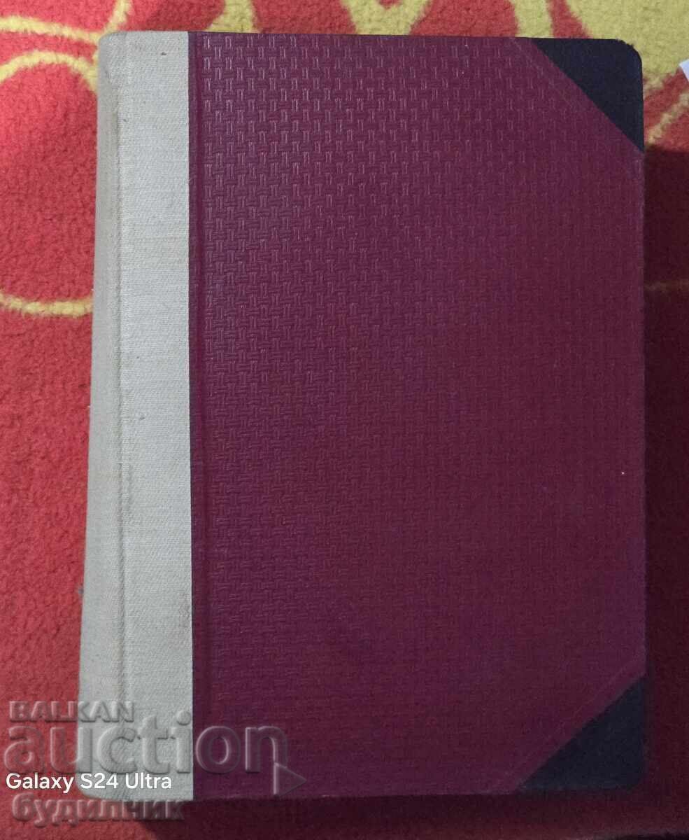 Book Youth. I'm launching over 100 Auctions. Take a look and stay tuned - 6