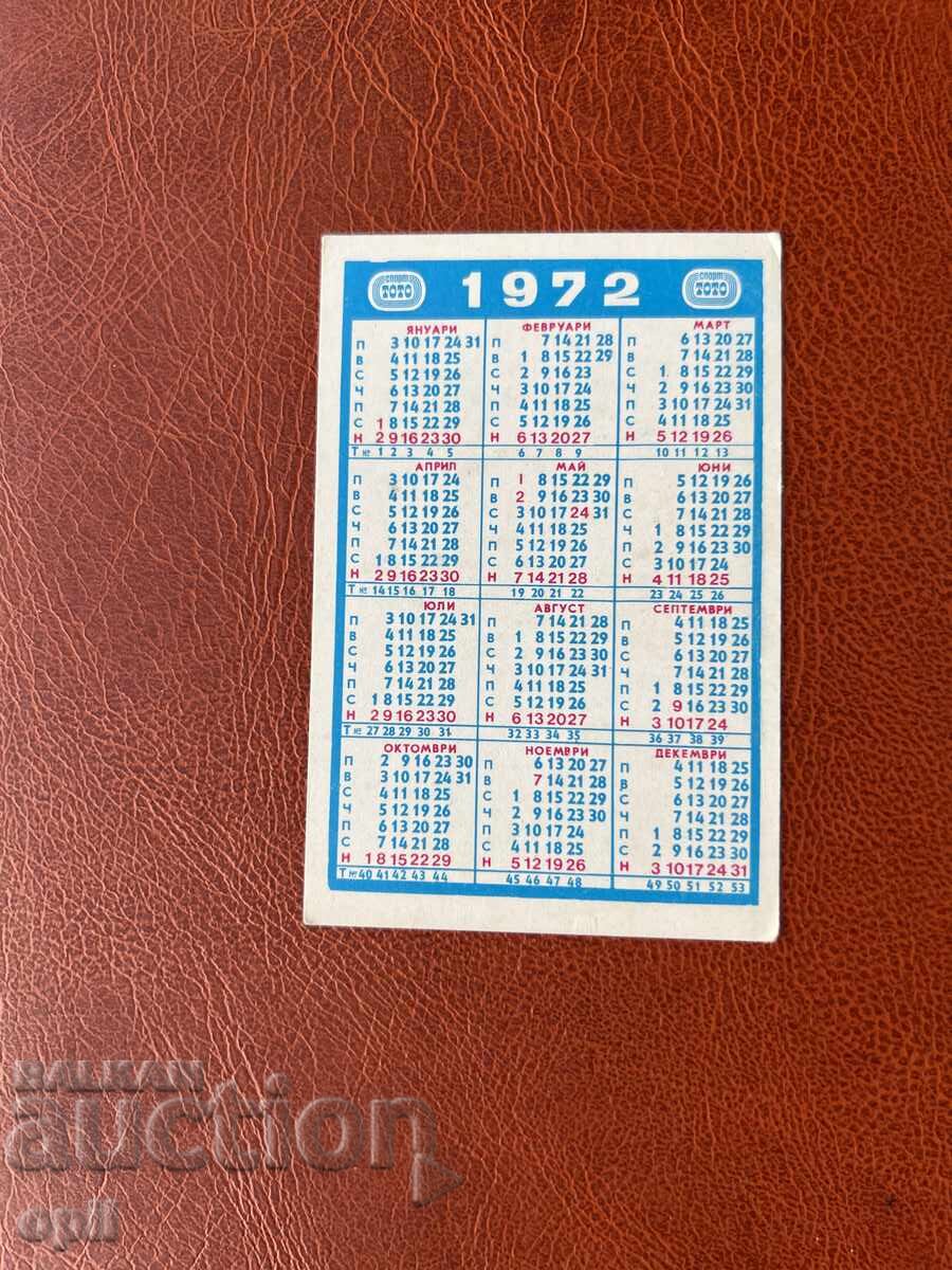 Sport Toto Calendar 1972 with price 0.70 BGN | € 0.36