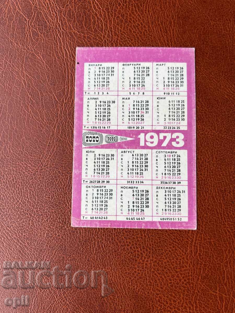 Ημερολόγιο Σπορ Τότο 1973 με τιμή 0.50 BGN | € 0.26