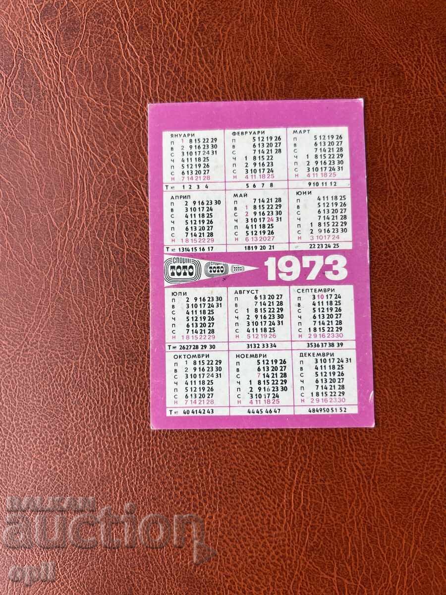 Ημερολόγιο Σπορ Τότο 1973 με τιμή 0.70 BGN | € 0.36