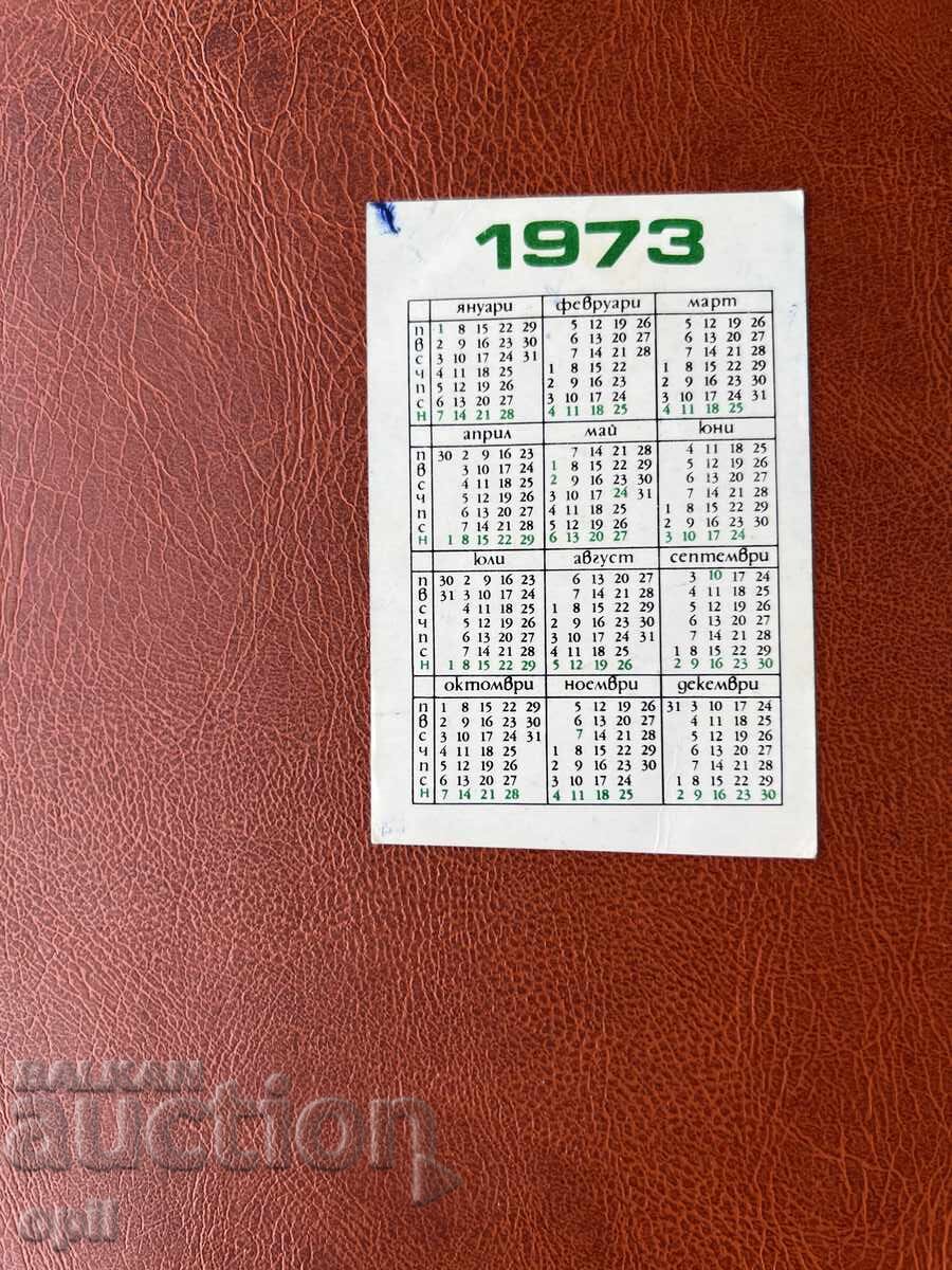 DZI Calendar 1973 with price 0.70 BGN | € 0.36