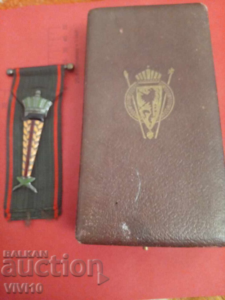 Ordin belgian, email cu preț € 20.00 | 39.12 BGN