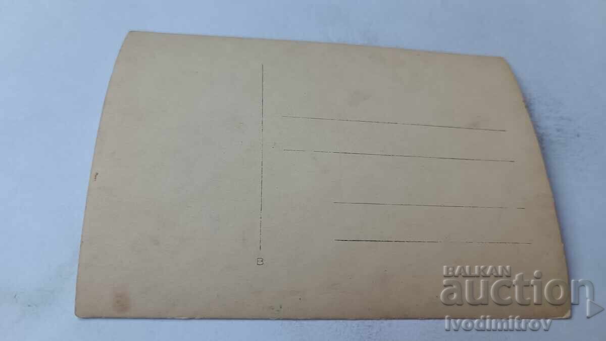 Φωτογραφία Όλης της οικογένειας με τιμή 1.65 BGN | € 0.84 Φωτογραφία Όλης της οικογένειας με τιμή 1.65 BGN | € 0.84